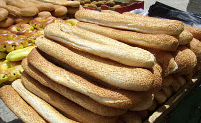 Boulangerie Pâtisserie